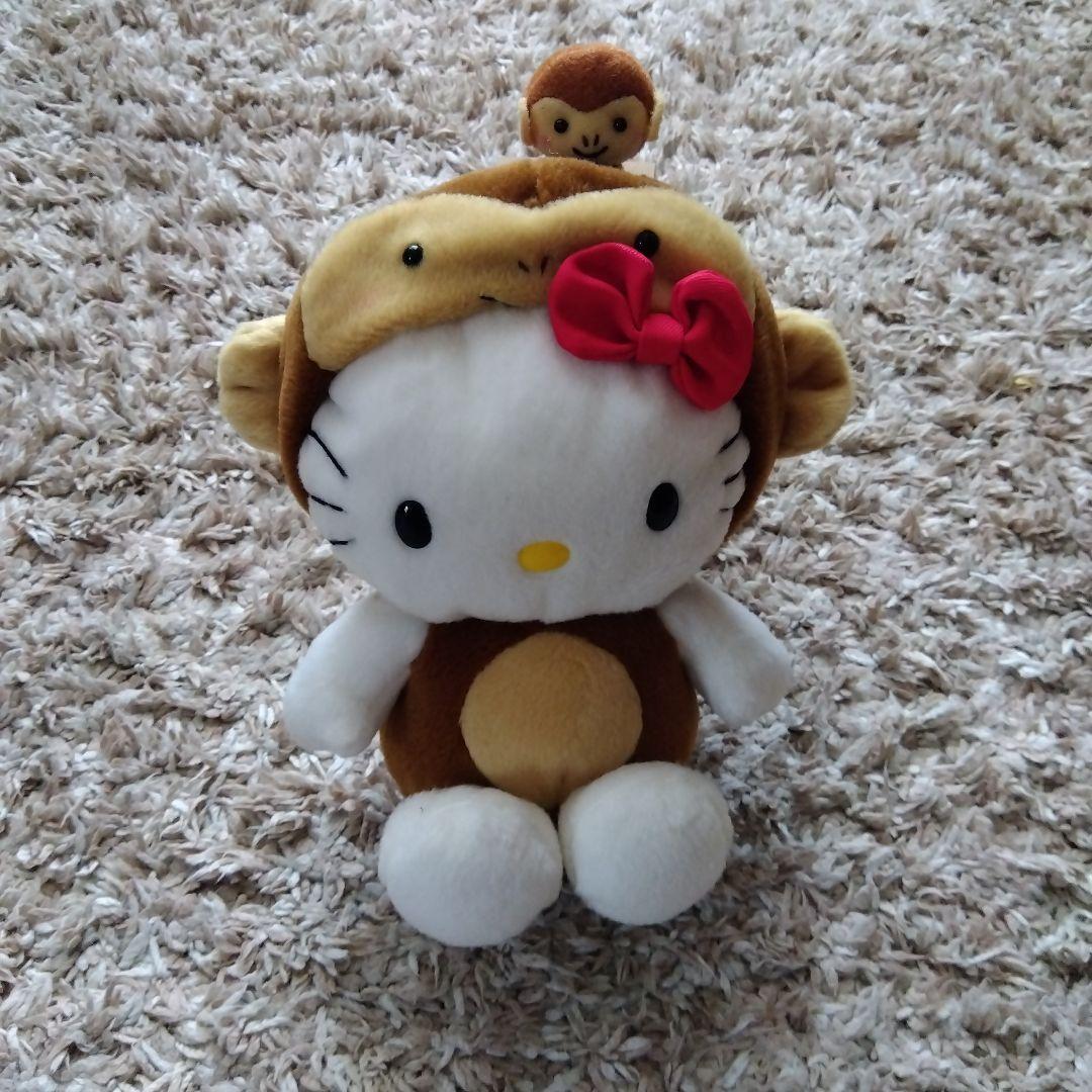 レア　ハローキティ サルの帽子 ぬいぐるみ