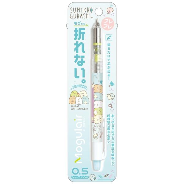 [연필] 스미코구라시 파이롯트 모굴에어 흔들 샤프 0.5mm