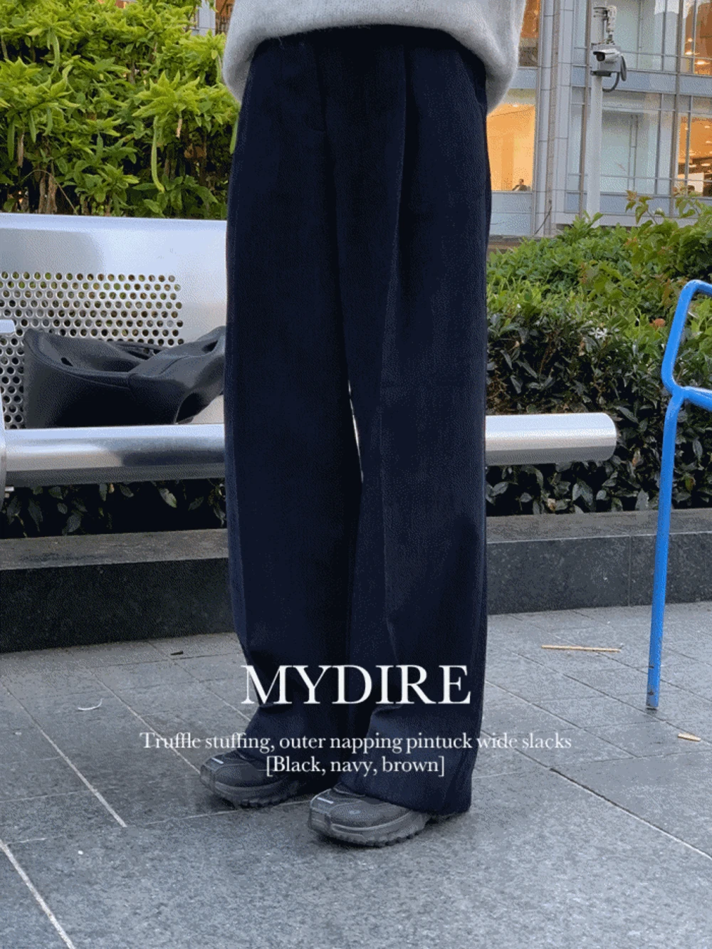 [자체제작] 트러플 기모 핀턱 와이드 슬랙스 [겉과속 모두 기모원단] 3color
