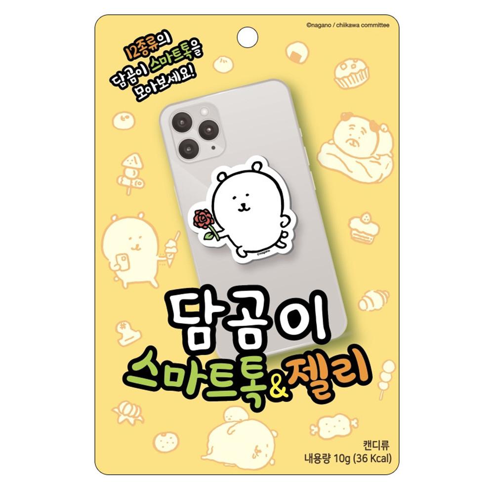 담곰이 그립 톡홀더 랜덤 농담곰 스마트톡 젤리 퍼그상 고로케 나가노 캐릭터 굿즈