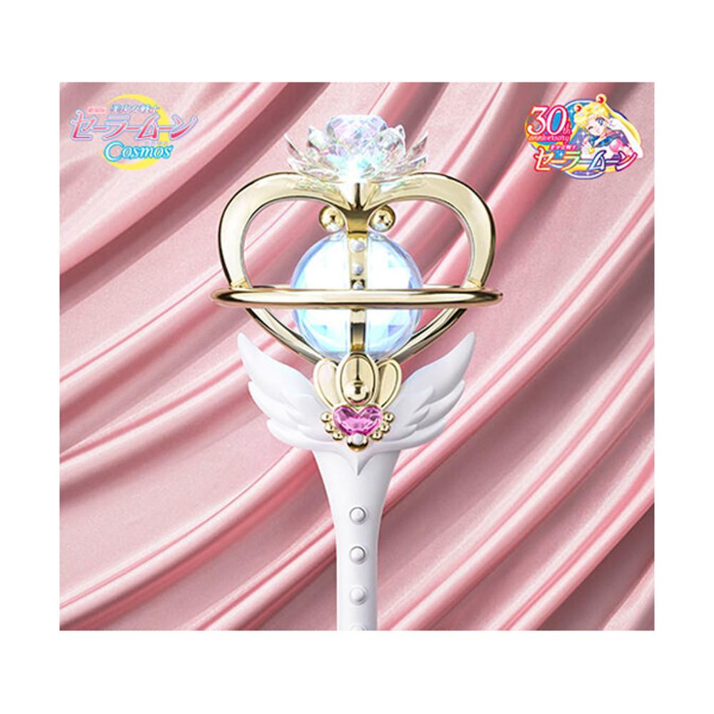 반다이 PROPLICA 극장판 미소녀전사 세일러문 Cosmos 이터널 티알 [24년 1월 발매예정]