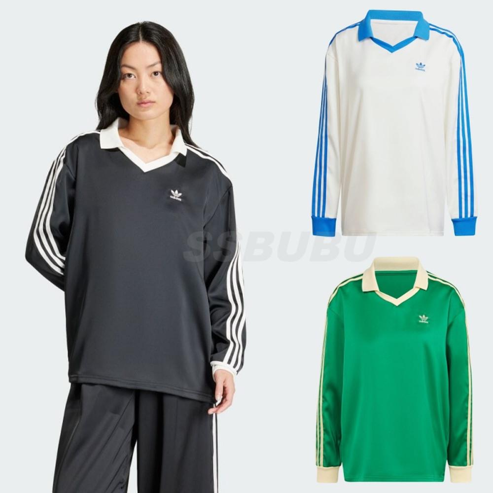 아디다스 삼선 긴팔 티셔츠 3S 새틴 루즈핏 티셔츠 블랙 IR6099 화이트 IR6100 그린