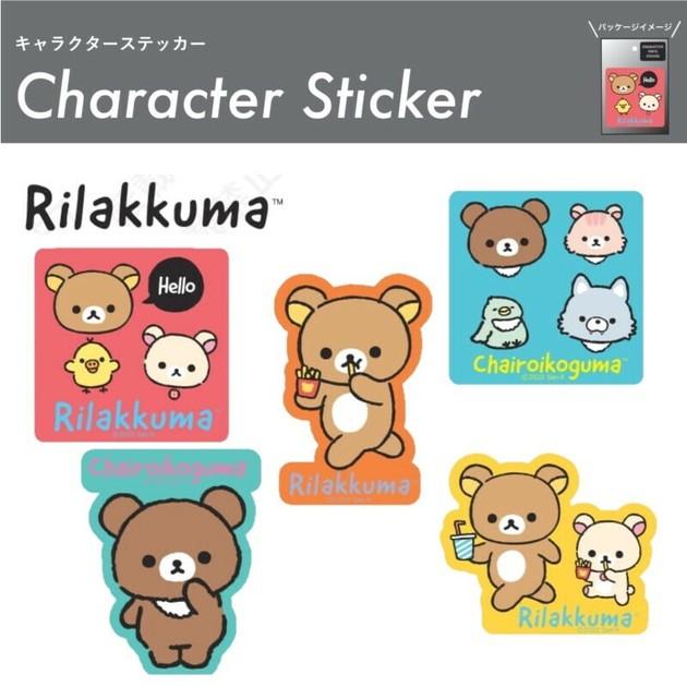 キャラクターステッカー　"リラックマ"