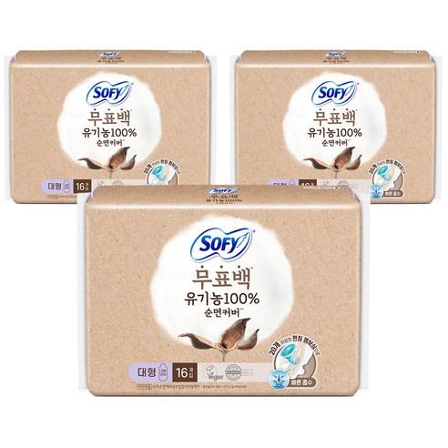 쏘피 순면커버 무표백 생리대 날개형, 대형, 16개입, 3개 - 일반생리대 | 쿠팡