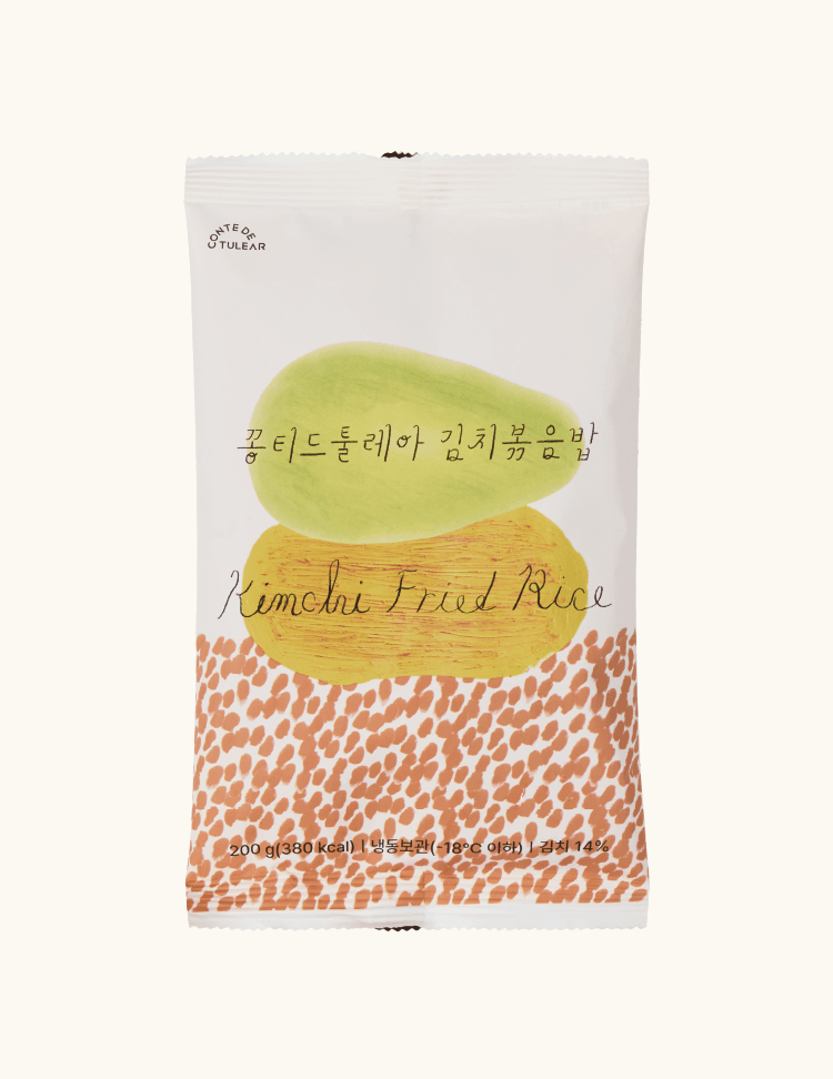 꽁티드툴레아 김치볶음밥