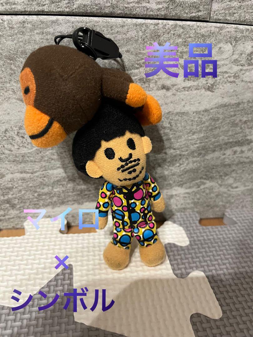 【美品】アベイシングエイプ　コラボ　シンボル　松本人志　マイロ　ストラップ