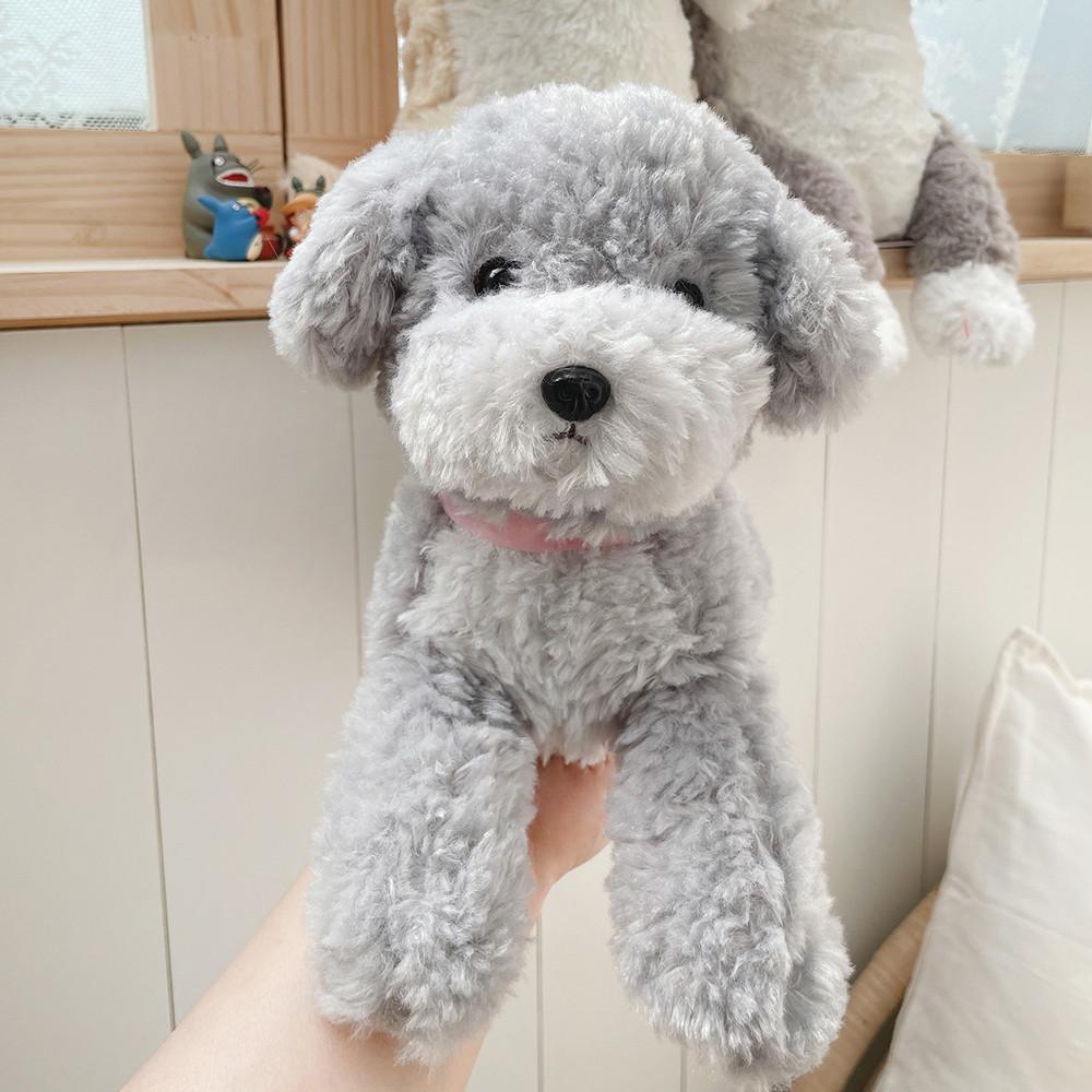 [선레몬] 강아지 무릎인형 토이 푸들인형