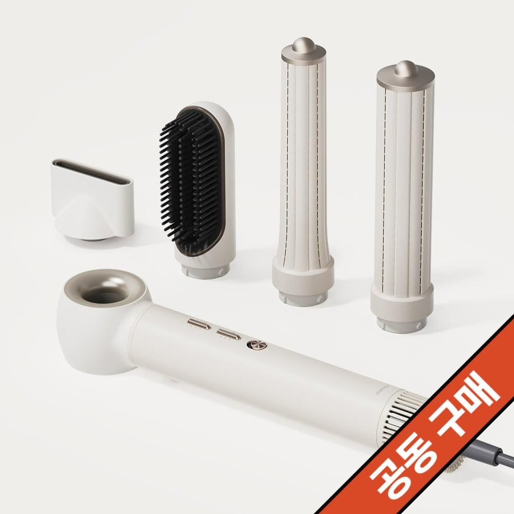 5in1 에어롤 헤어스타일러