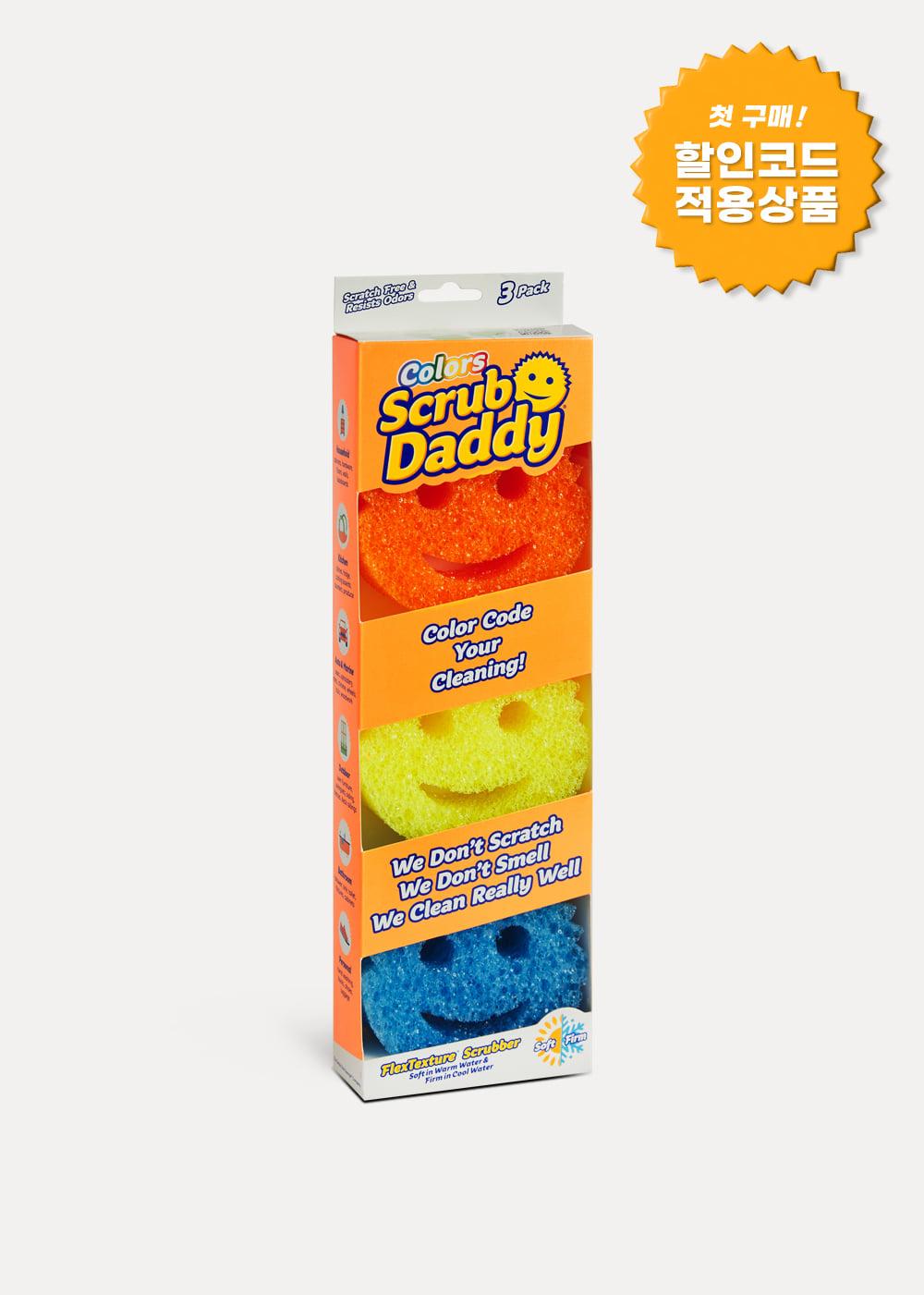 [첫 구매 20%] 스크럽 대디 수세미 3개, 혼합 색상