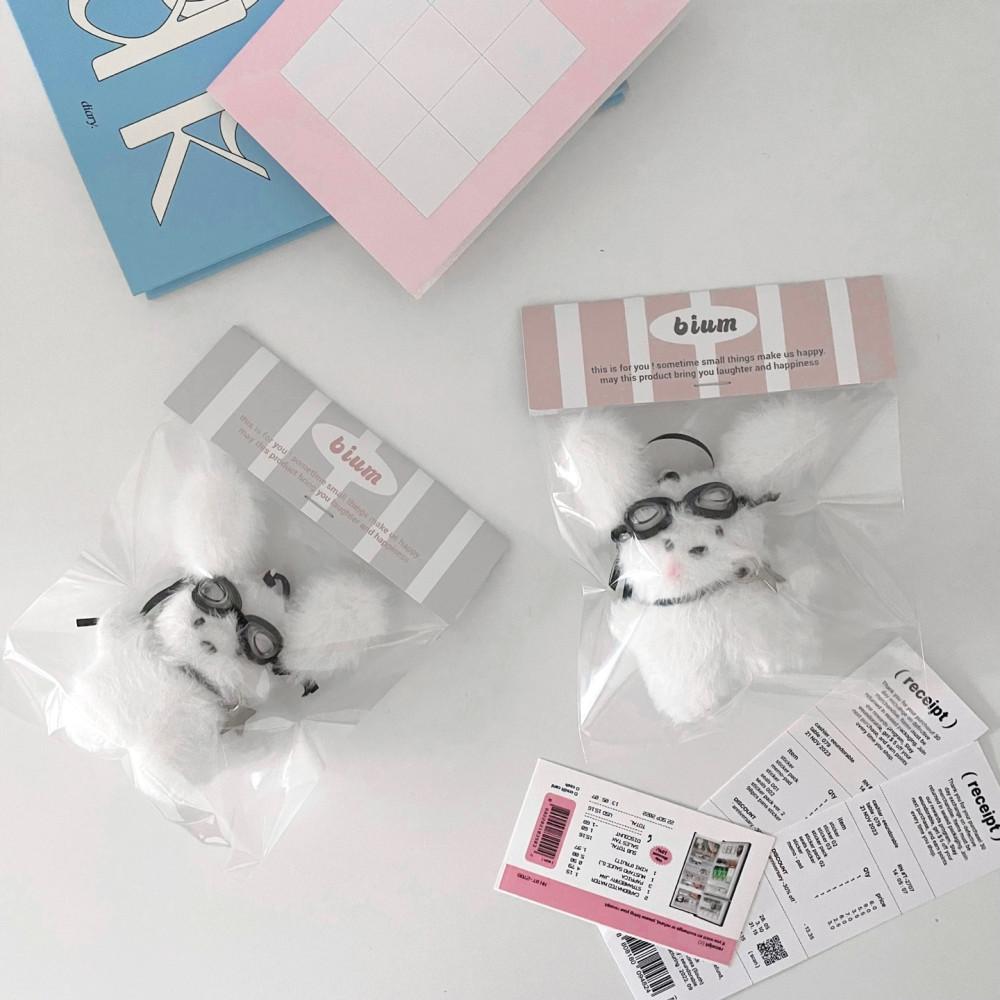 고글 강아지 인형