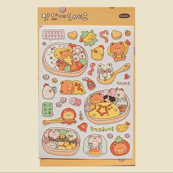 카키즈 | 맛있게 드세요