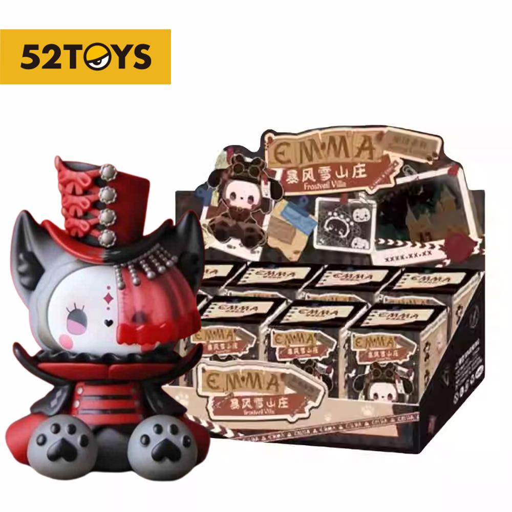 EMMA 엠마 시크릿 포레스트 스노우스톰 빌라 시리즈 블라인드 랜덤박스 키덜트 피규어
