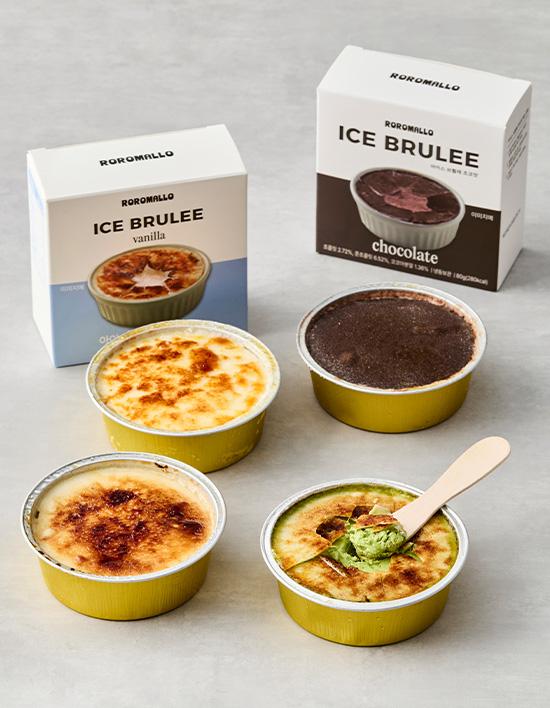 [로로멜로] 아이스 브륄레 80g 4종 (택1)
