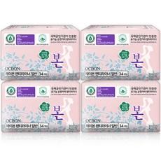 유기농본 일반형 팬티라이너