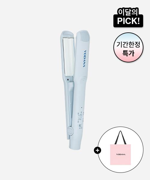 [이달의픽] 모이스처 스팀 와이드 판고데기