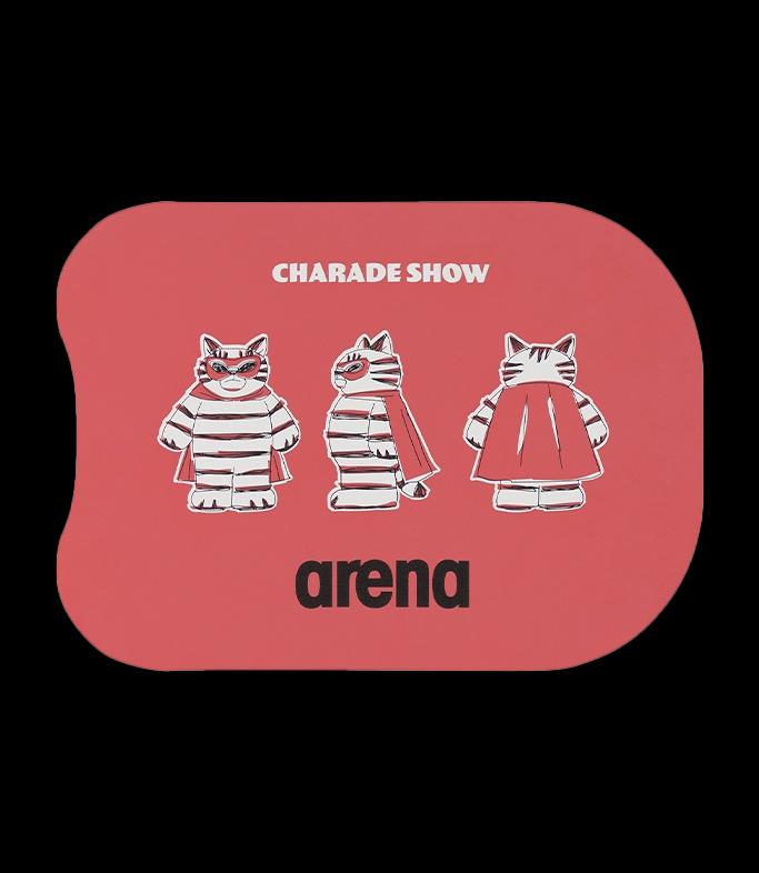 셔레이드 트윕시 킥판