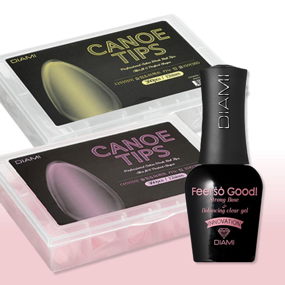 다이아미 카누팁 필소굿 세트 셀프 손톱 연장