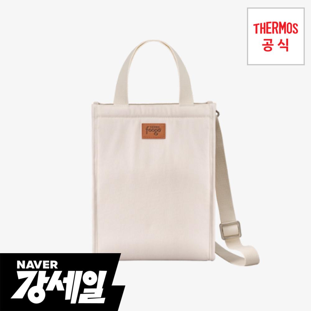 푸고 프리미엄 뉴트럴 시리즈 보냉백