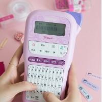 부라더 라벨프린터 PT-H110PK+9mm+12mm 세트상품 브라더 라벨기 스티커 네임 프린터