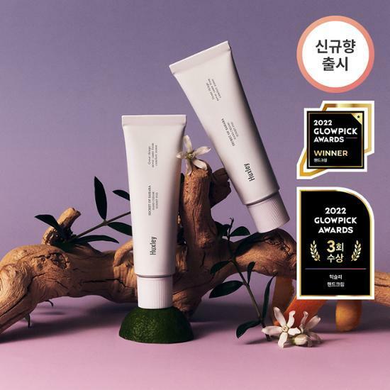 [신규향 출시] 헉슬리 퍼퓸 핸드크림 6종 택 1