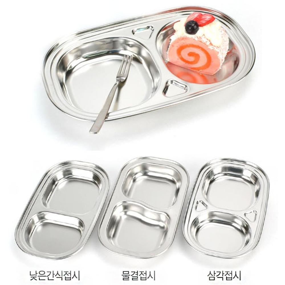 어린이집 유치원 간식접시 간식식판 3종 中 택 1p