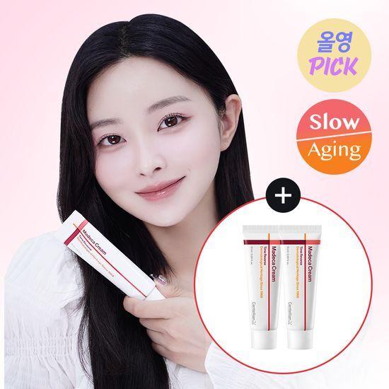 [9월 올영픽 / 1+1기획]센텔리안24 마데카 크림 타임 리버스 50ml 더블 기획(+15ml*2)