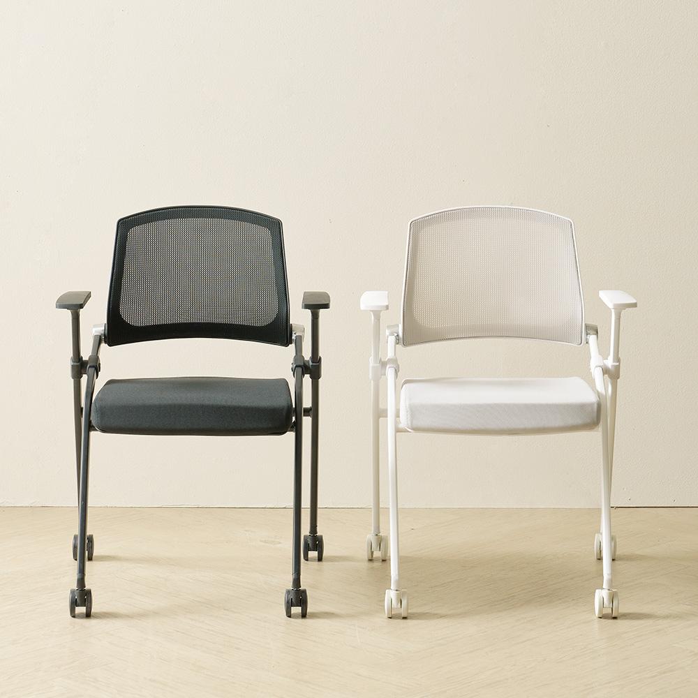 포커스체어 사무용 의자