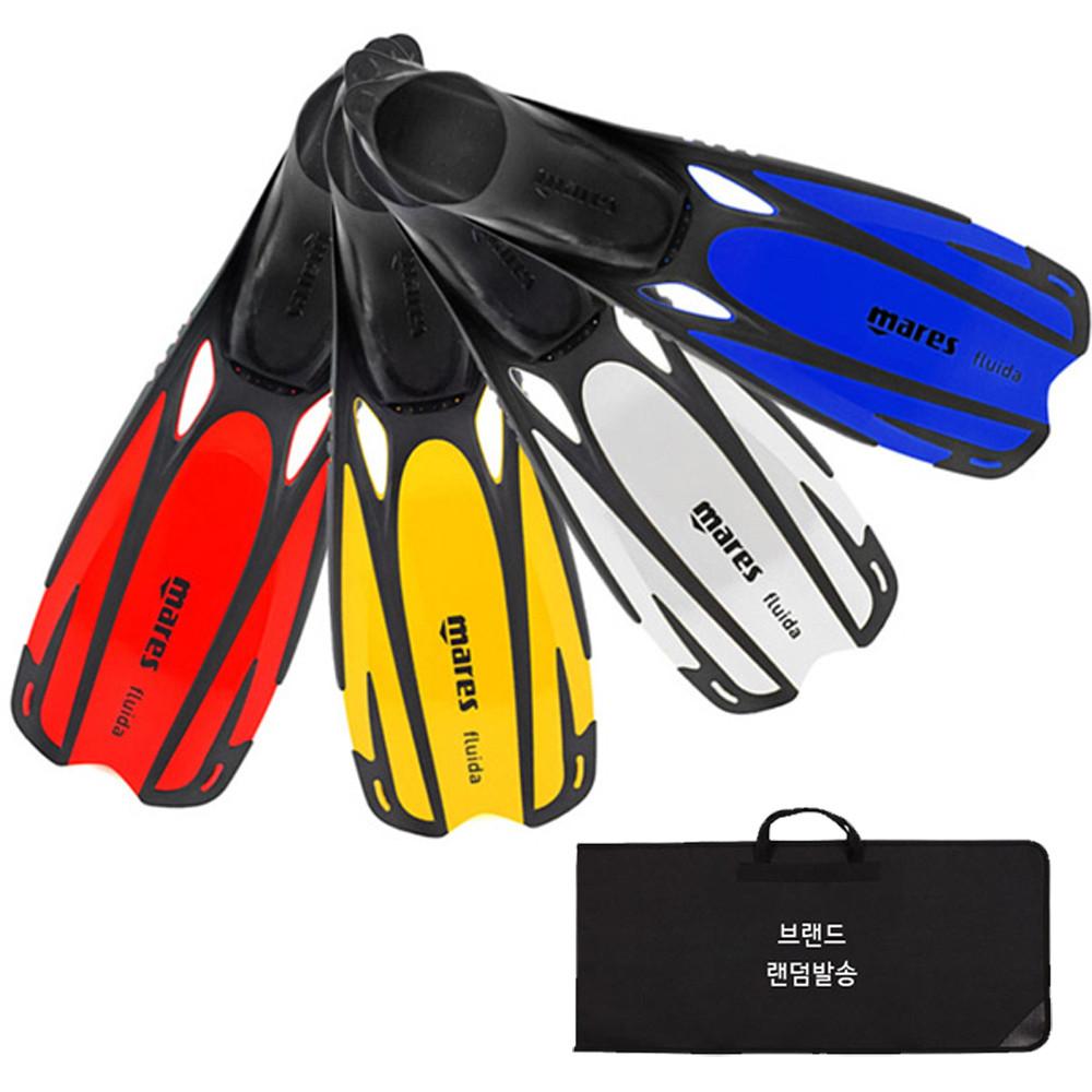 마레스 플루이다 오리발 롱핀+가방