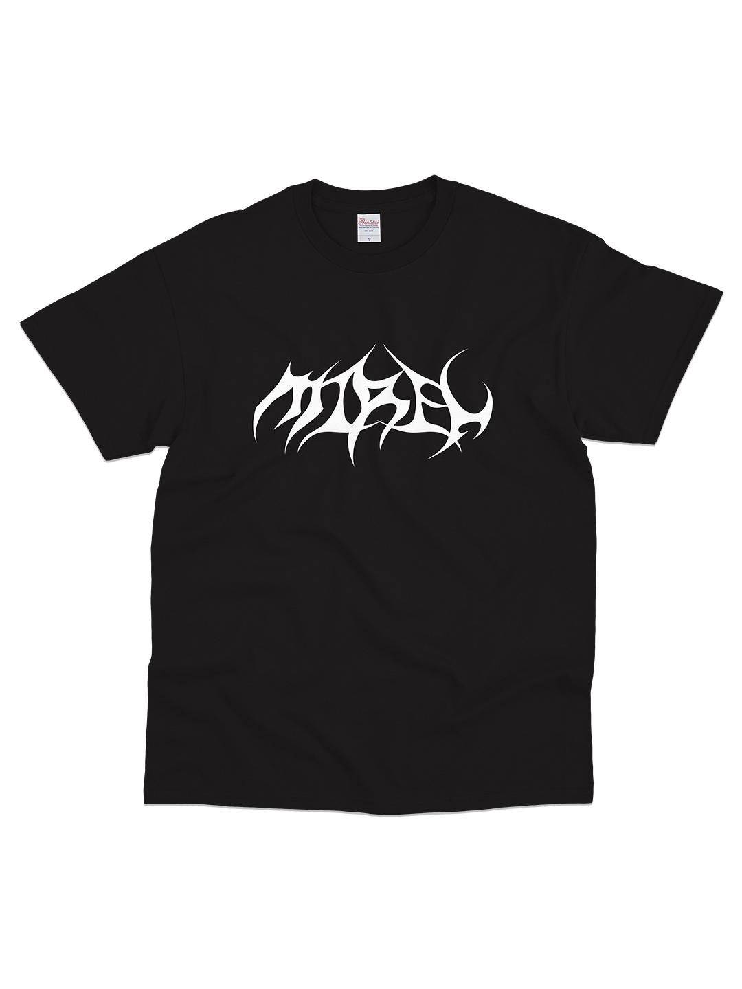 미르 타이포그래피 반팔 티셔츠 - 오화