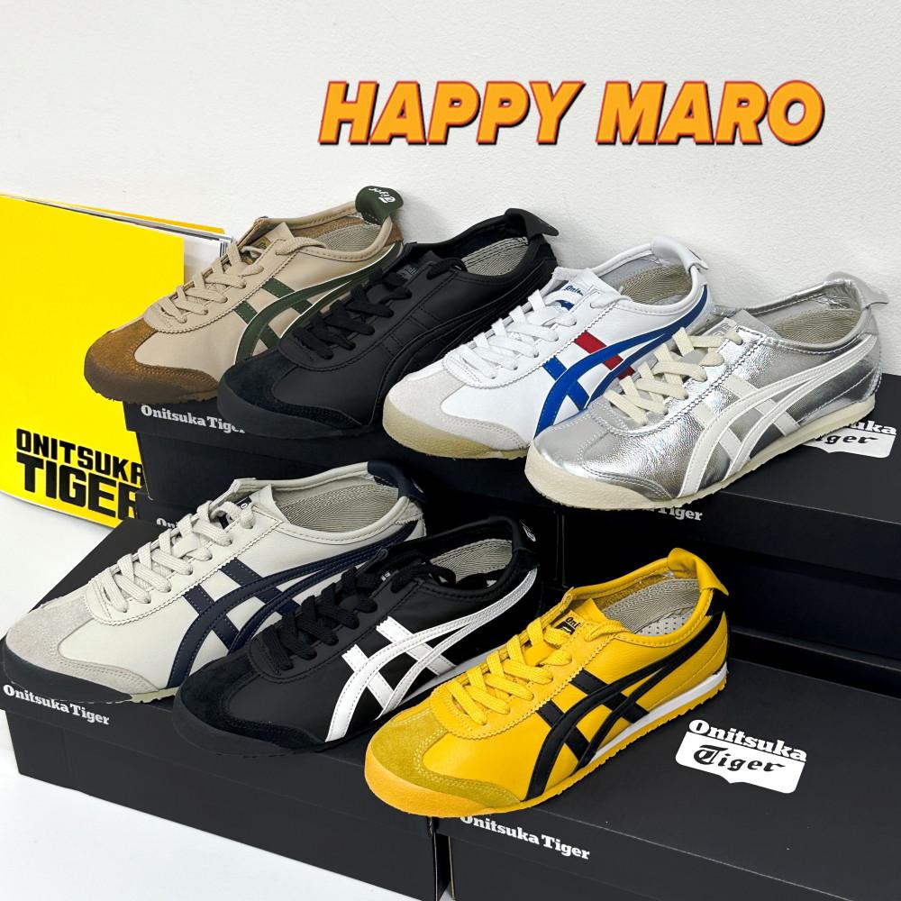 오니츠카타이거 멕시코 66 1183C102 옐로우 블랙 화이트 실버 버치 일본 직배송