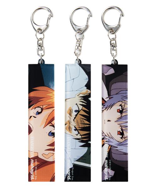PILOTS STICK KEYRING(MG2EMMAB62C)