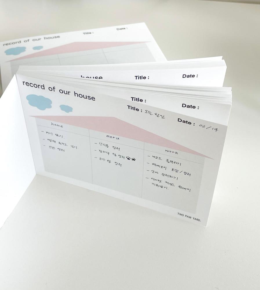 house long memo pad / 떡메모지