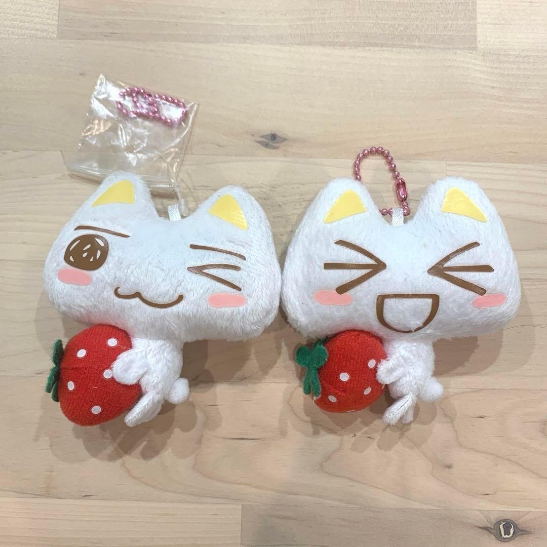 まるっトロ　どこでもいっしょ　トロ　マスコット　キーホルダー