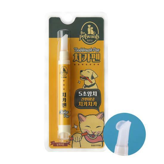 페슬러 더펫원츠 고양이 올인원 칫솔+치약 구강케어 냥치카펜 4g