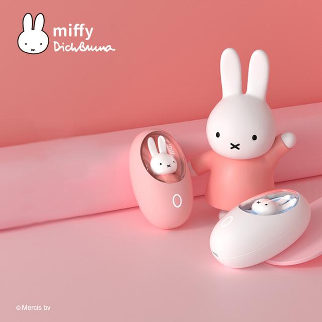 Miffy손난로 미니 소형 핫팩 충전식 손난로