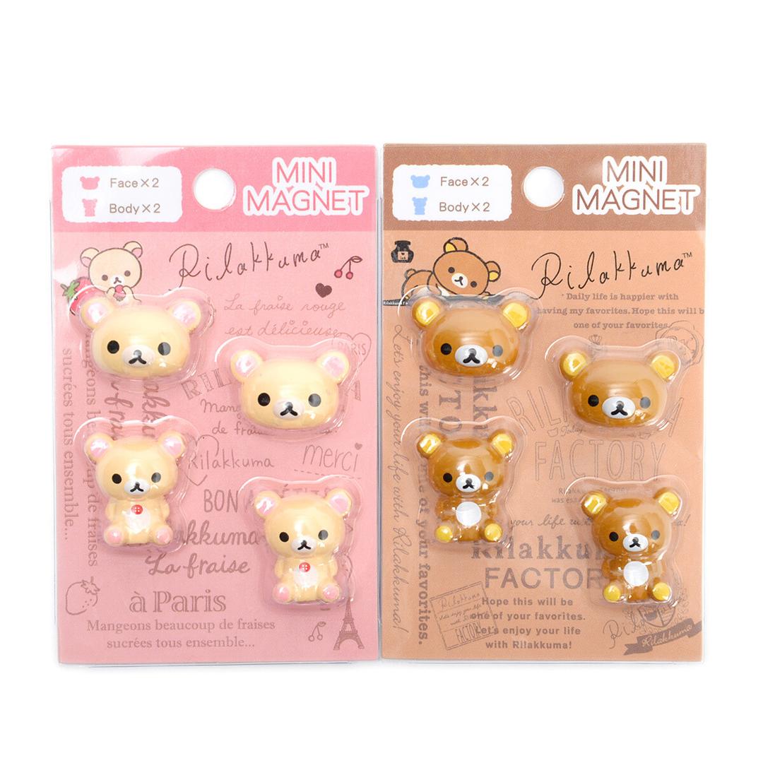 Rilakkuma Mini Magnets