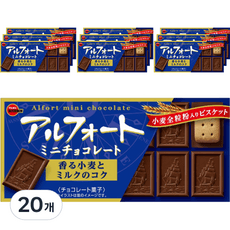 알포트 부르봉 미니 초콜릿, 59g, 20개