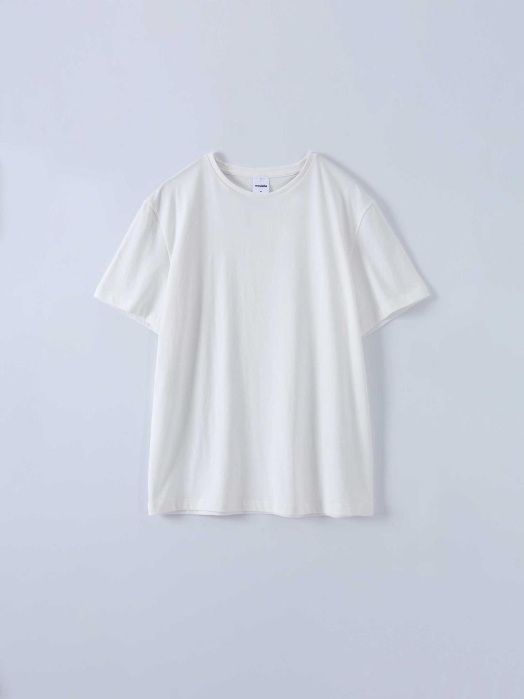 All Day T-Shirt (White)