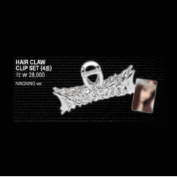 [Yes24] AESPA - Hair Claw Clip Set [Armageddon MD]
