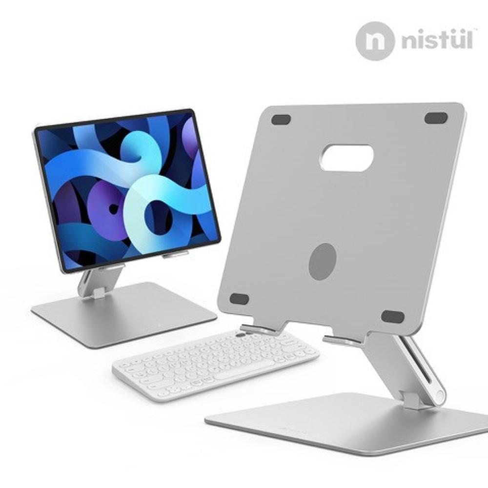 니스툴 태블릿 아이패드 거치대 NLS01