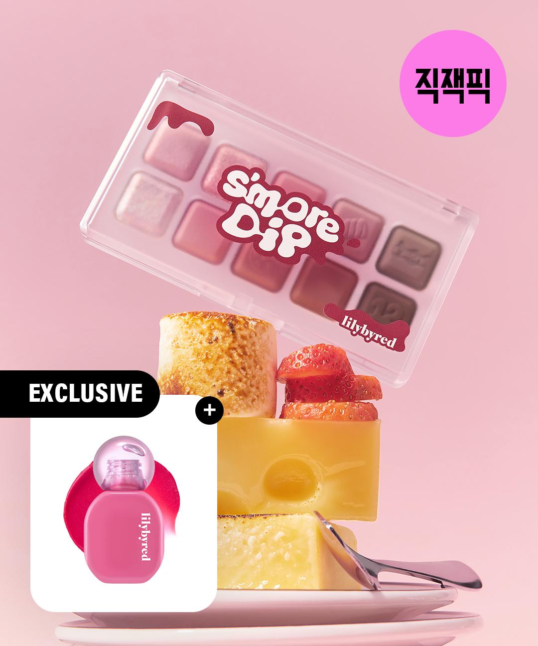 릴리바이레드 [직잭픽] 무드키보드 (+미니 바밍 듀이 틴트 증정)