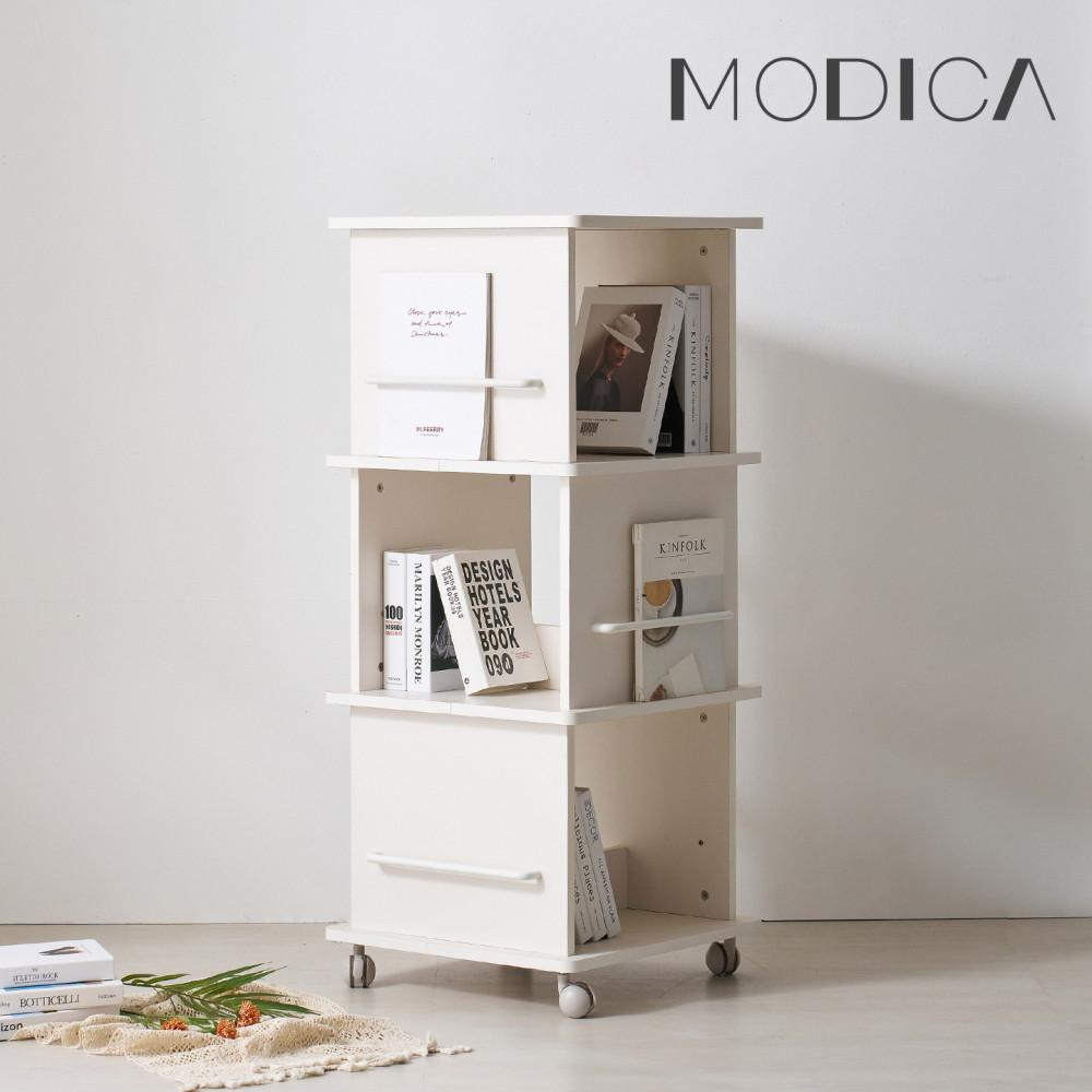 모디카 비바 이동식 3단 회전 책장
