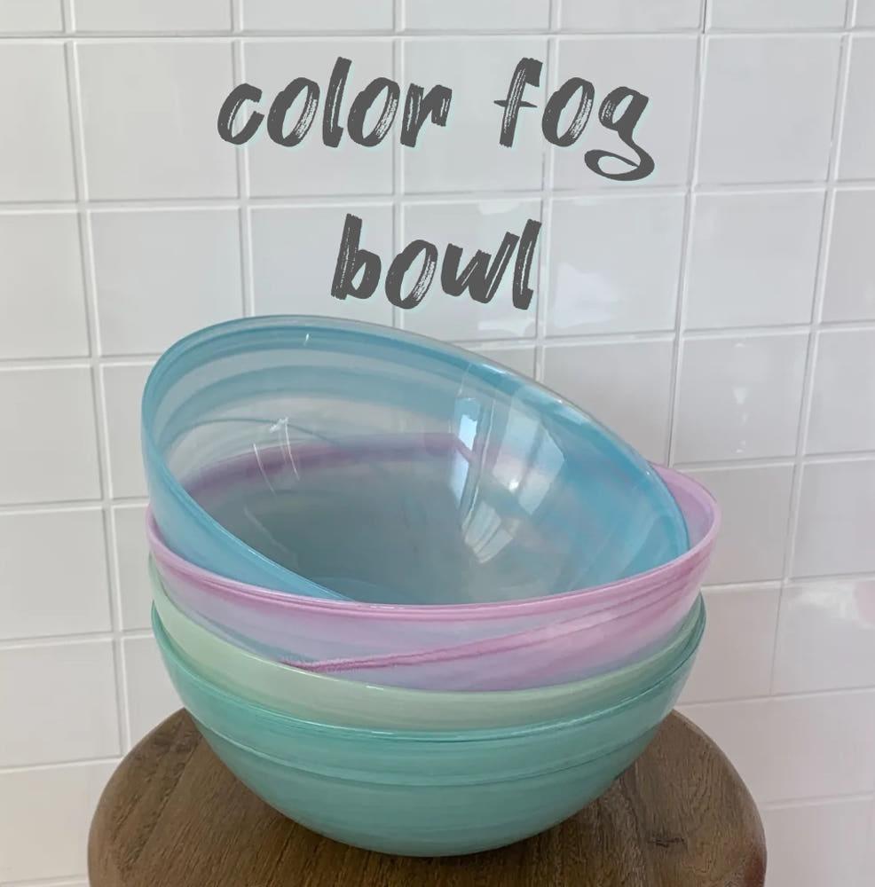 Color fog bowl (18cm)