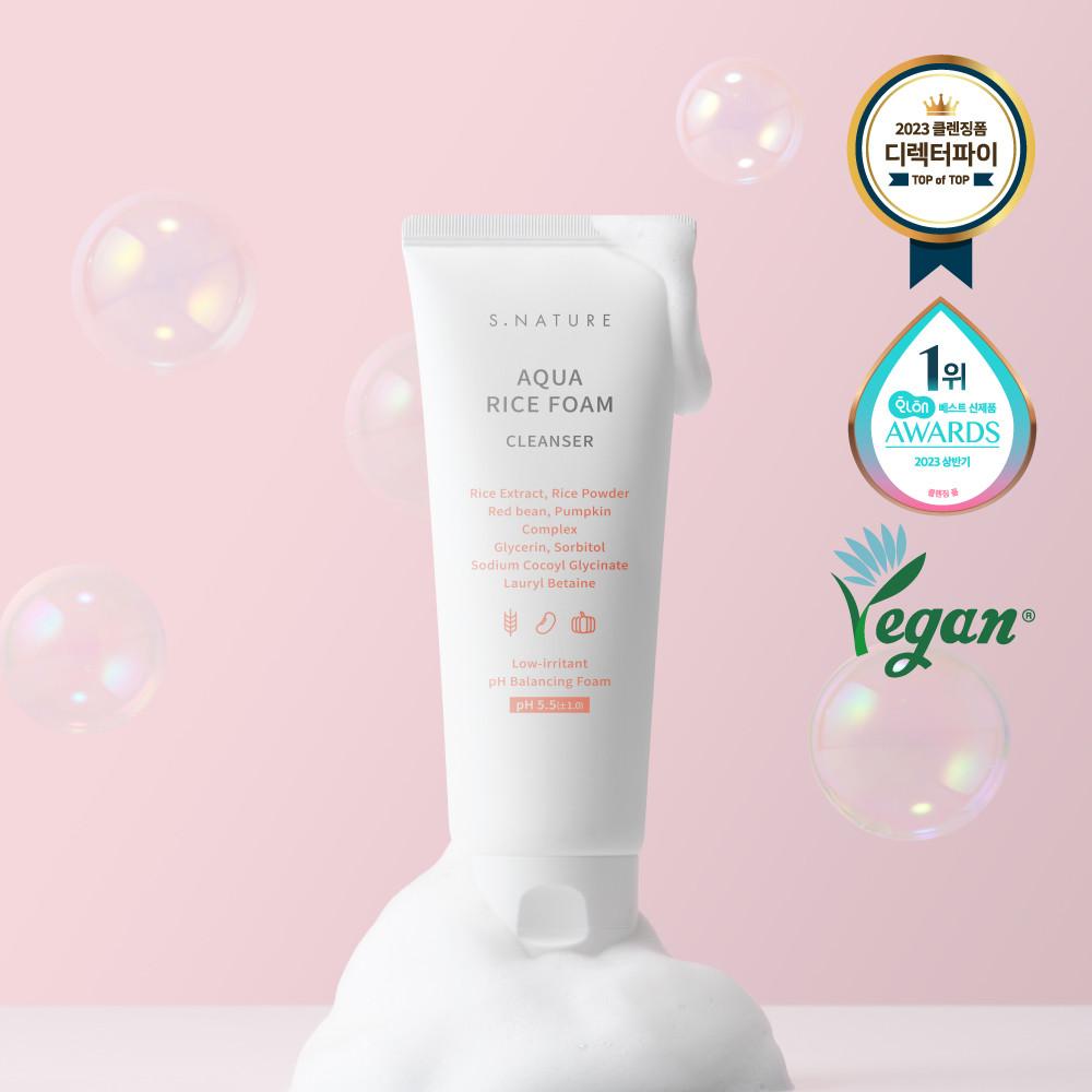 에스네이처 아쿠아 라이스 약산성 클렌징폼 80ml