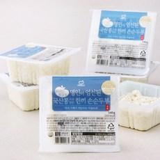 한둘 명인이 엄선된 국산콩으로 만든 한끼 손순두부