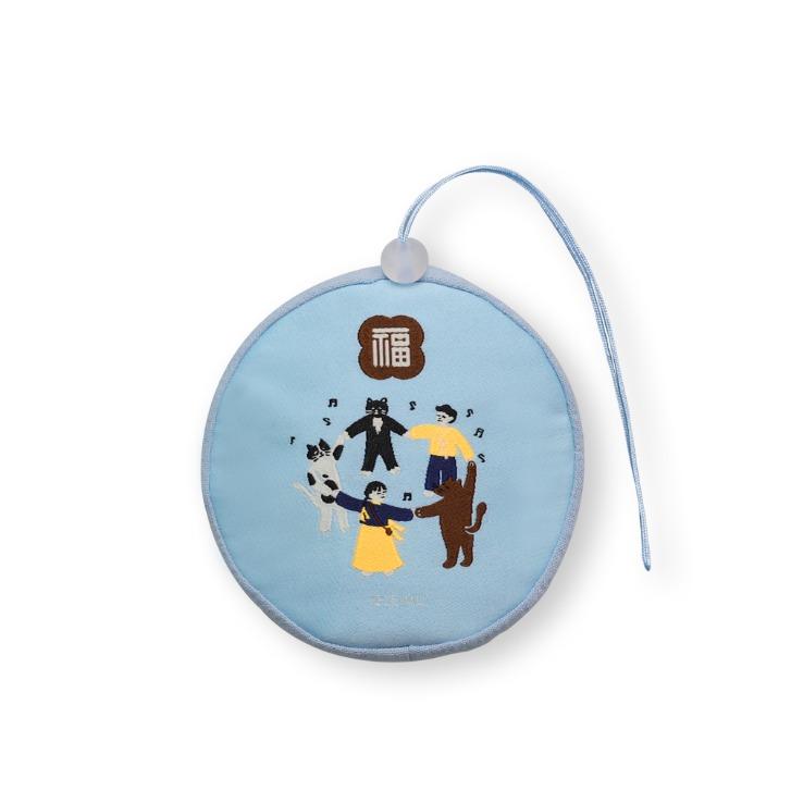 복 향분낭 _ 함께