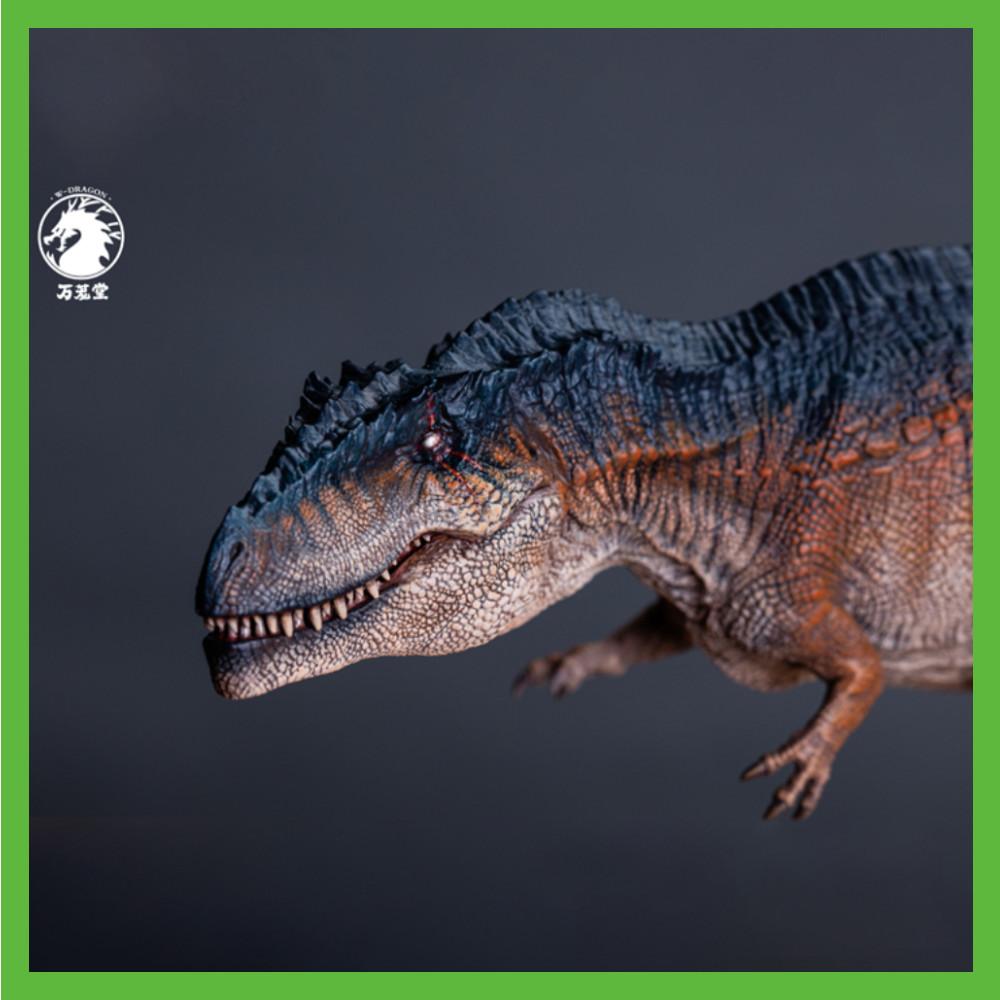 만롱당 기가노토사우루스 공룡 피규어 스태츄 1/35