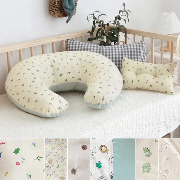 [출산선물] 순면 신생아 임산부 수유쿠션+베개 세트 8type