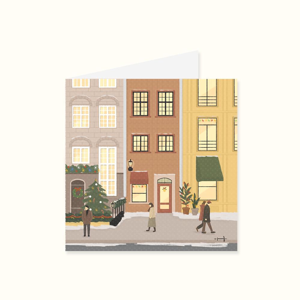 크리스마스 카드 (거리)