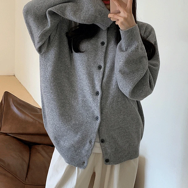 몽글 무드 기획 데일리 가디건 (남녀공용,간절기,심플,무지,기본,통통,부드러운) [무료배송]